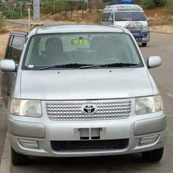 Anuncio: perdida de parrilla fronta