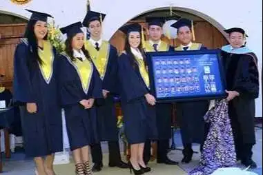 Portada: ministerio de educación digitaliza los títulos de bachiller: estudiantes podrán descargarlos e imprimirlos gratuitamente cuantas veces lo necesiten